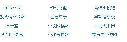 每日大赛反差大赛51官网
